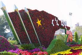 艾弗森ballbet 天长市政绿化主要做什么